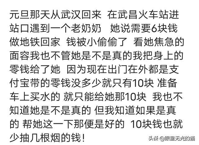 汇聚绵薄之力，共创美好未来——众人拾柴的力量大