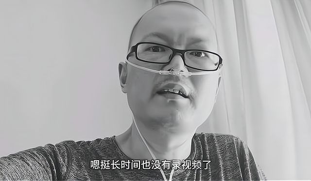 抗癌博主离世，花近百万没留住——一场生命的遗憾告别