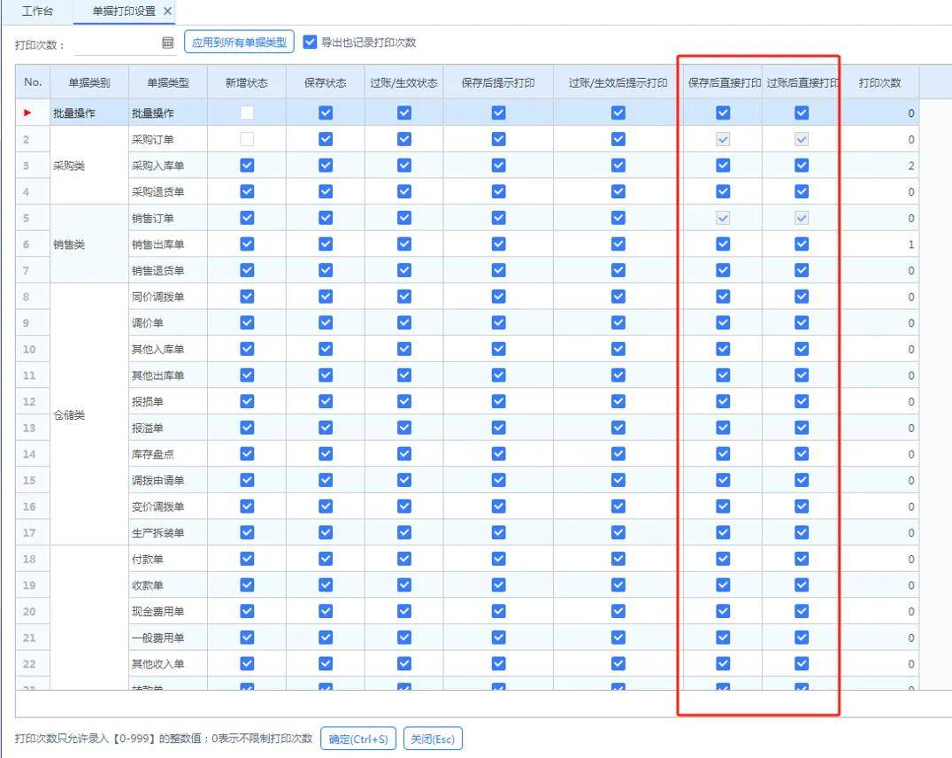 管家婆一肖一码资料大众科,成功案例的解析——{关键词3}