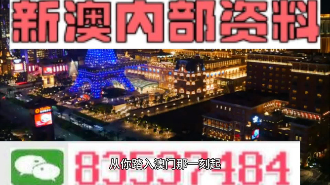 2024年澳门精准免费大全,在生活中发现艺术的美——{关键词3}