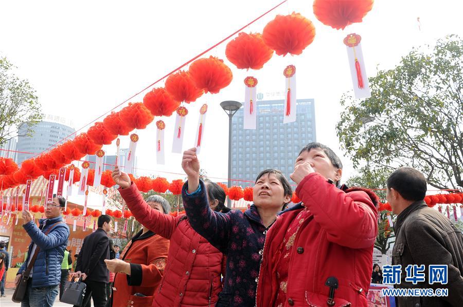 多地迎新春活动缤纷多彩