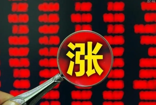 澳门必中一码内部公开,揭示幸运数字新趋势——{关键词3}