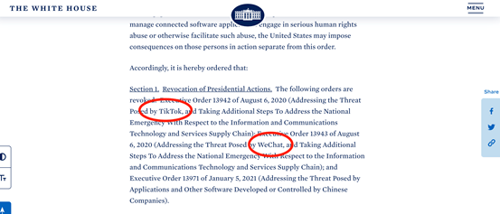 拜登政府不执行TikTok禁令，转机还是持续博弈？