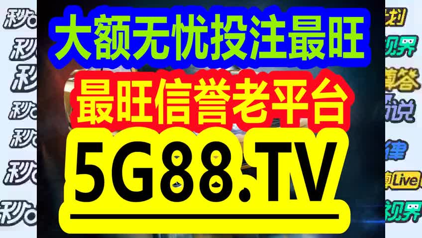 管家婆一码一肖100中奖,应对转型的挑战——{关键词3}