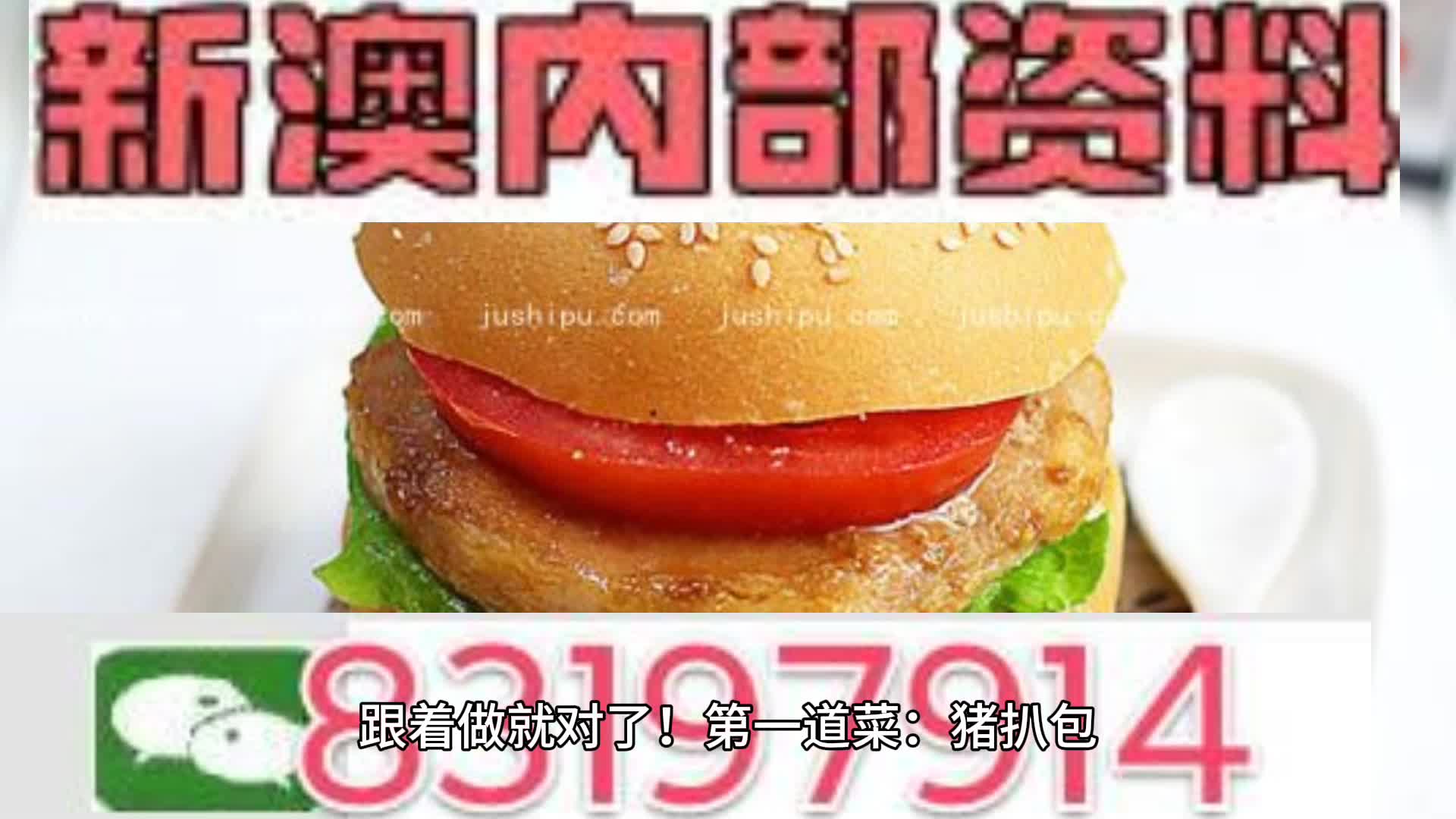 626969澳彩资料大全2022年新功能,助你巩固市场地位——{关键词3}