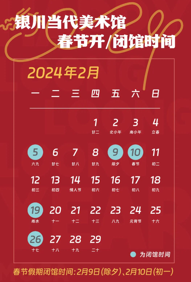 2024澳门天天开好彩大全免费,深度分析市场动向——{关键词3}