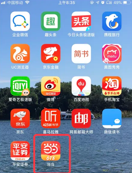 77778888精准管家婆免费,深度剖析品牌战略——{关键词3}