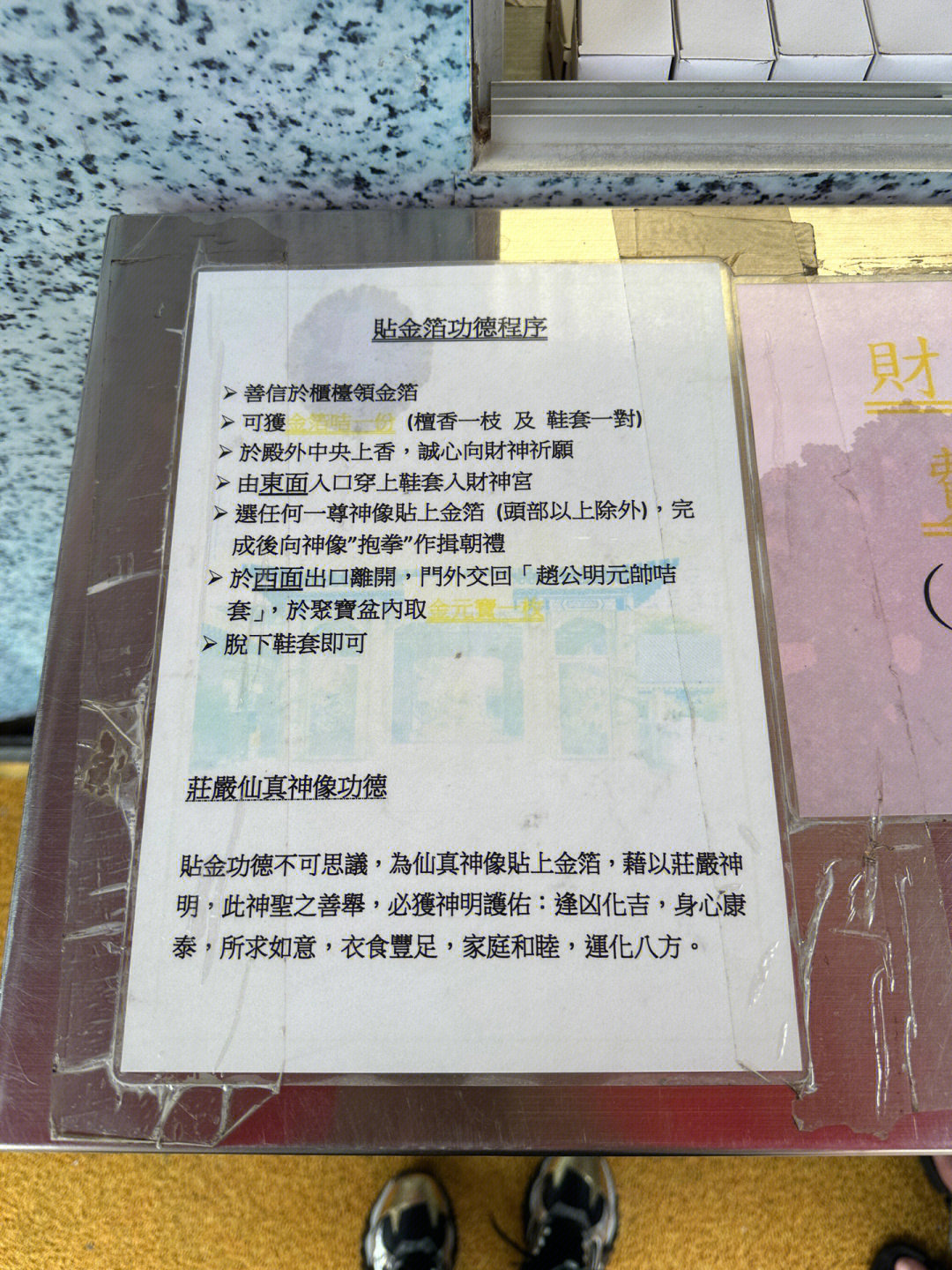 新澳门黄大仙三期必出助你规划未来的策略,新澳门黄大仙三期必出_{关键词3}