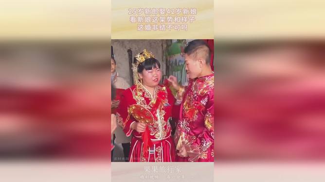 这婚就非结不可吗？关于婚姻选择的深度思考