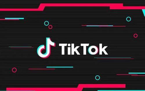 TikTok重归美国市场，恢复服务、长期解决方案与特朗普之间的微妙关系