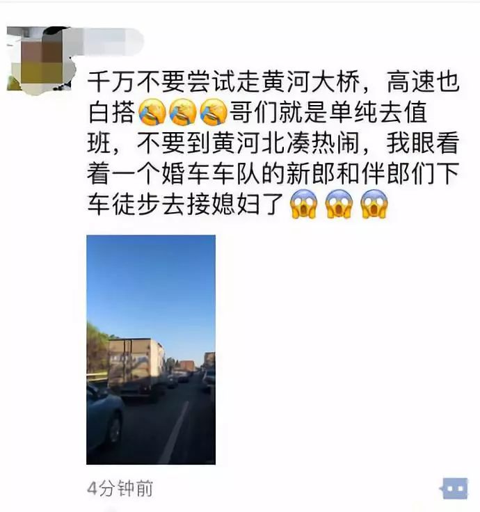 第一批聪明人已经堵在路上，探寻先行者的智慧之路