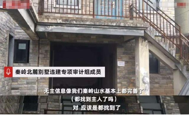 违建豪宅无人认领，当地果断拆除——揭示背后的故事