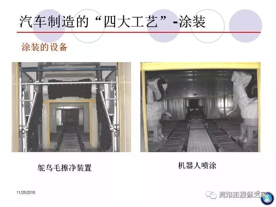 新奥门内部免费资料精准大全内部数据与行业趋势研究,新奥门内部免费资料精准大全_{关键词3}