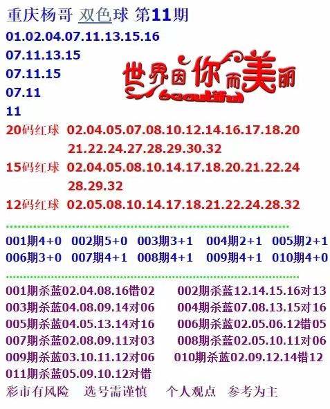 4949正版资料大全无论生活如何变化，保持内心的平和,4949正版资料大全_{关键词3}