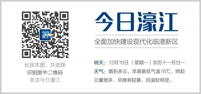 22324濠江论坛一肖一码助你实现战略目标,22324濠江论坛一肖一码_{关键词3}