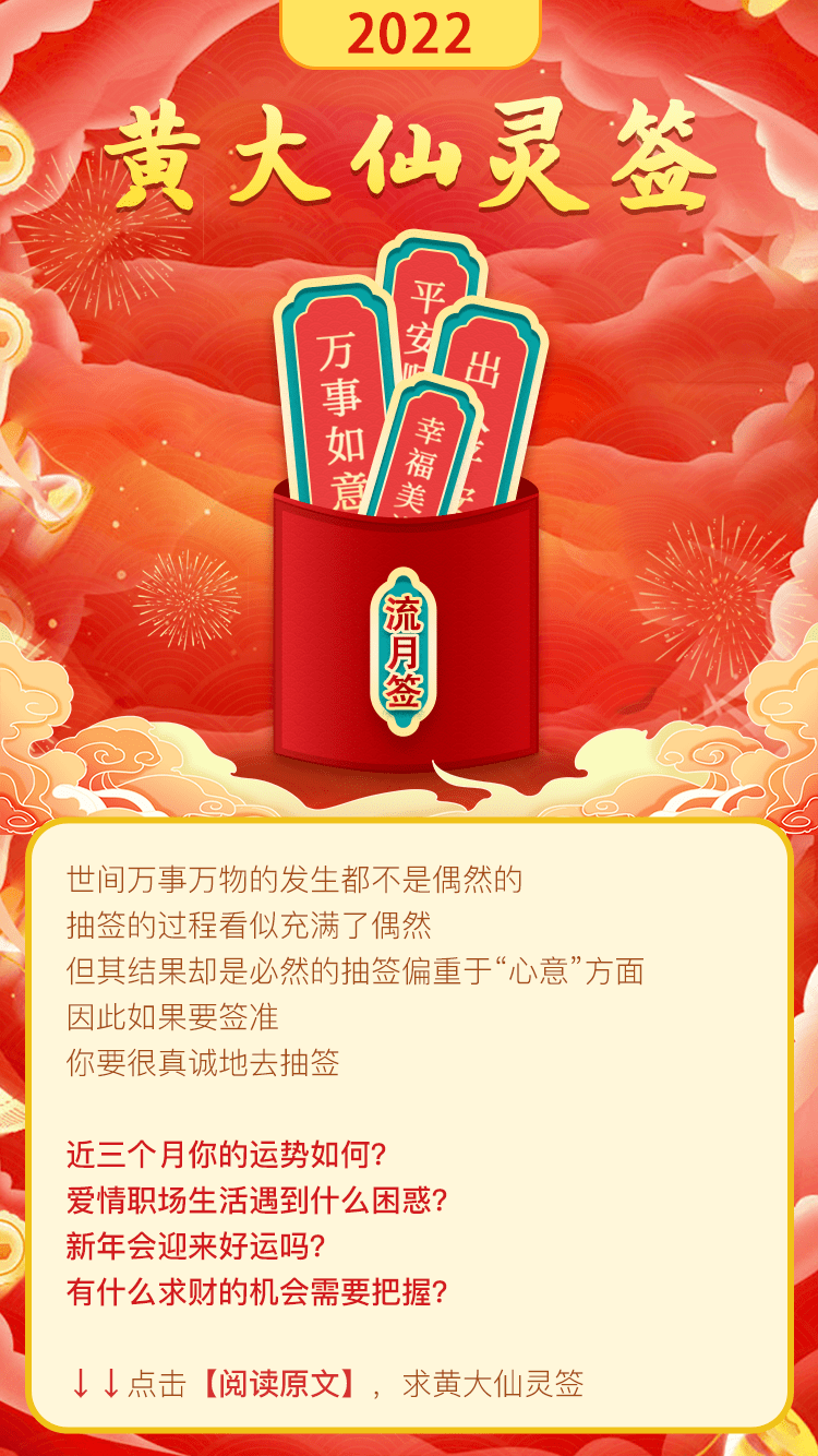 黄大仙论坛心水资料9494揭示数字背后的故事,黄大仙论坛心水资料9494_{关键词3}