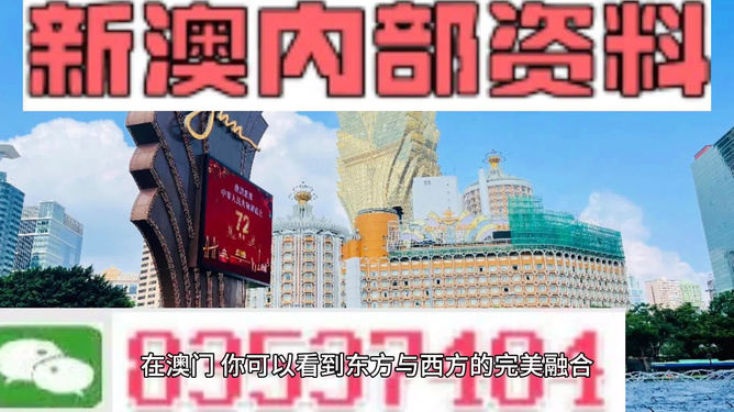 新澳天天开奖资料大全旅游攻略助你轻松选择幸运数字,新澳天天开奖资料大全旅游攻略_{关键词3}