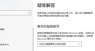 管家婆2024正版资料大全助你实现梦想的新年目标,管家婆2024正版资料大全_{关键词3}