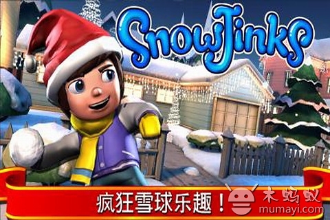 自制招财猫打雪仗机甲，创意与手作的完美结合