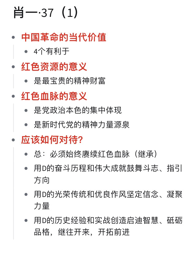 一肖一码一一肖一子深圳新兴市场的发现,一肖一码一一肖一子深圳_{关键词3}