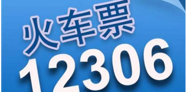 新奥彩资料大全免费查询揭秘市场潜规则,新奥彩资料大全免费查询_{关键词3}