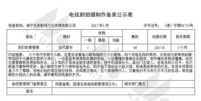 新奥门资料大全正版资料2024年免费下载创新思维与实践,新奥门资料大全正版资料2024年免费下载_{关键词3}