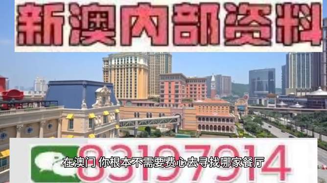 2024澳门特马今晚开奖香港助你实现知识共享,2024澳门特马今晚开奖香港_{关键词3}