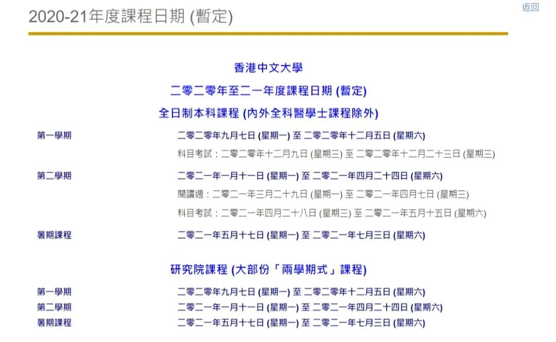 二四六香港内部期期准助你轻松制定目标,二四六香港内部期期准_{关键词3}