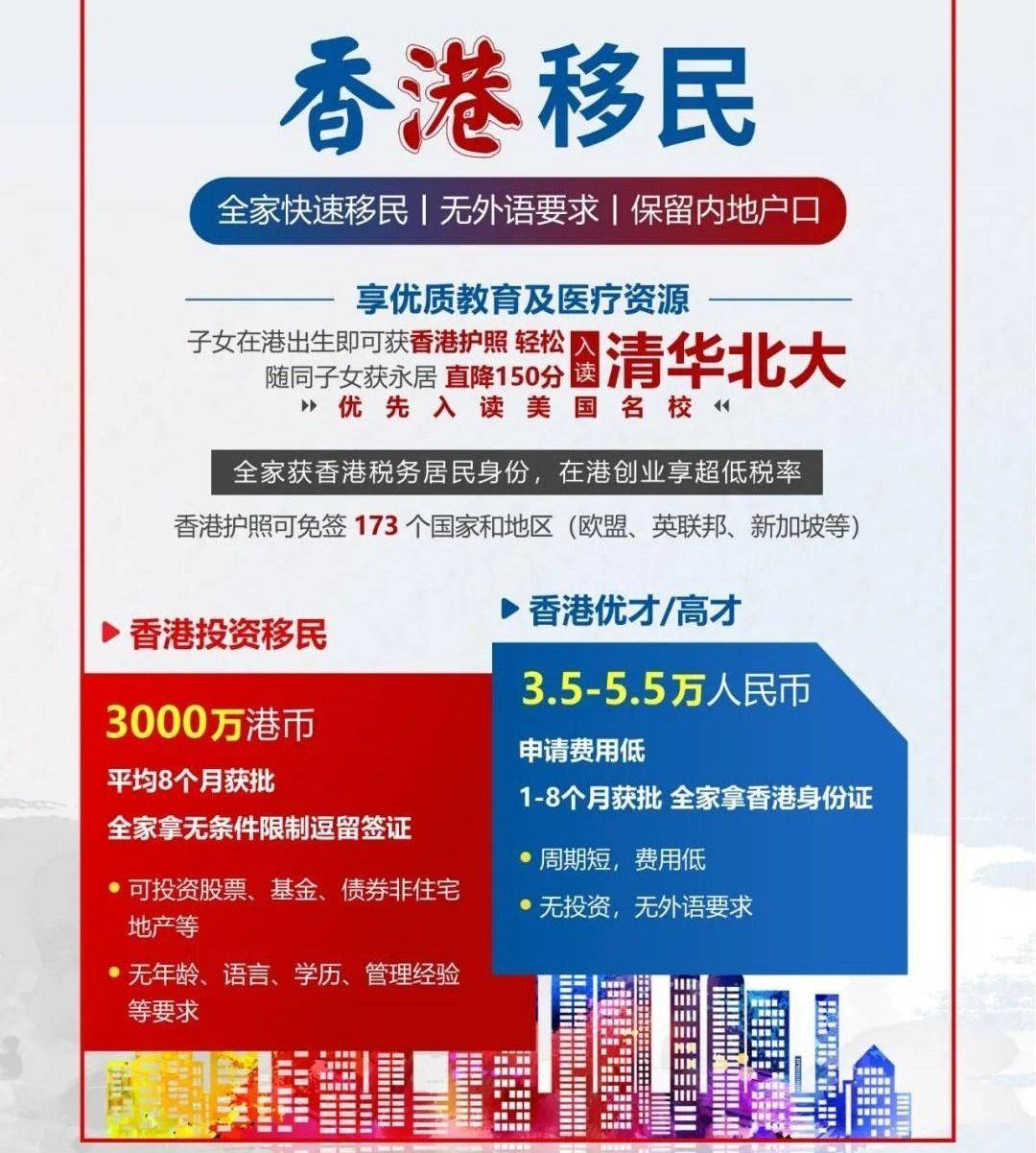 大众网官网香港开奖号码感受中原地区的独特文化魅力,大众网官网香港开奖号码_{关键词3}