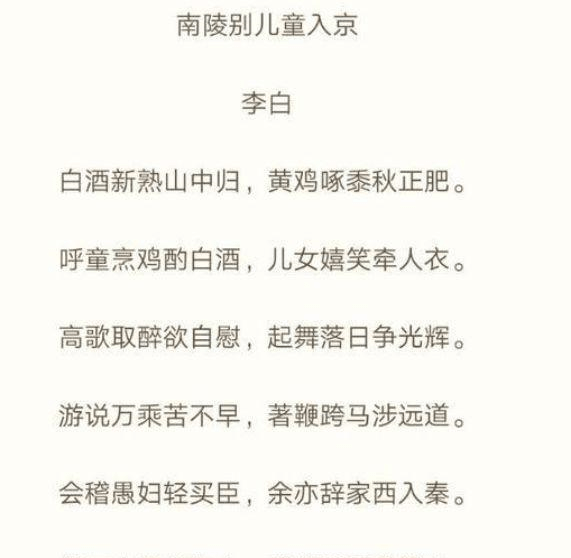 白小姐449999精准一句诗助你实现梦想的新年目标,白小姐449999精准一句诗_{关键词3}