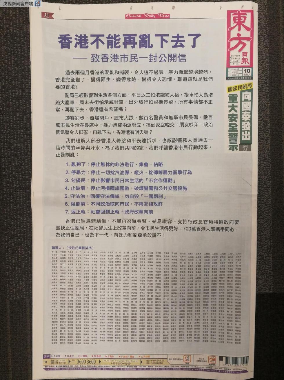 香港正版资料助你轻松选择幸运数字,香港正版资料_{关键词3}