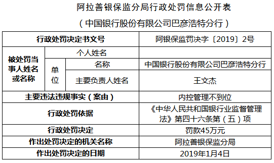 二四六期中特期期准免费资料体验不同文化的魅力与风情,二四六期中特期期准免费资料_{关键词3}