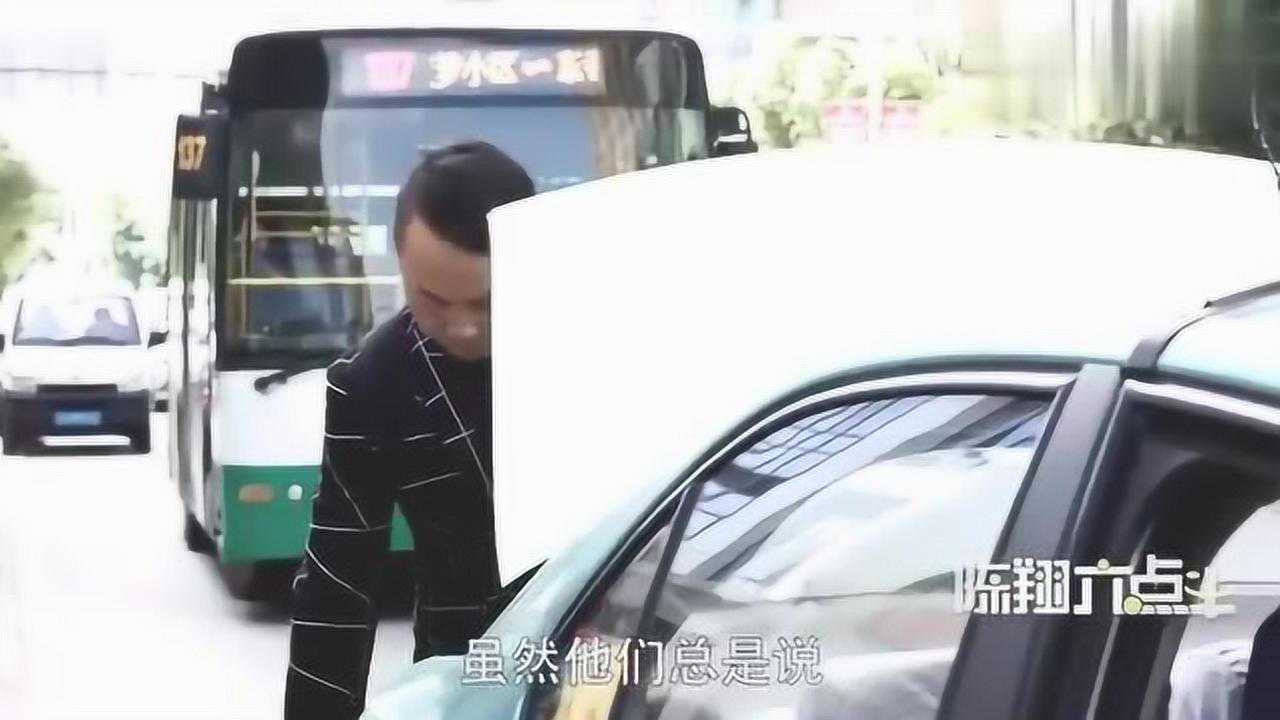 领导让你去他车里拿茅台，但车内并没有——一场意料之外的乌龙事件