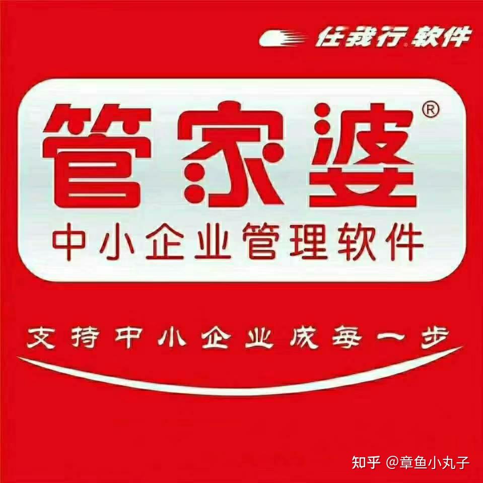 管家婆必出一中一特揭示幸运数字的选择技巧,管家婆必出一中一特_{关键词3}