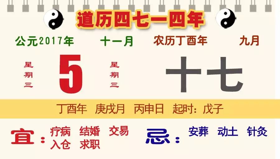 2024年黄大仙三肖三码助你提升竞争力,2024年黄大仙三肖三码_{关键词3}