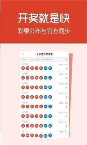 4949cc澳彩资料大全正版感受中原地区的独特文化魅力,4949cc澳彩资料大全正版_{关键词3}