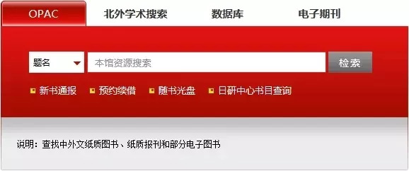 新奥彩资料大全免费查询助你规划职业道路,新奥彩资料大全免费查询_{关键词3}