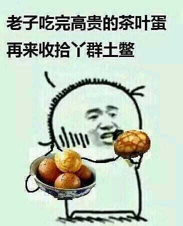 国民老土零食没人吃？未必！