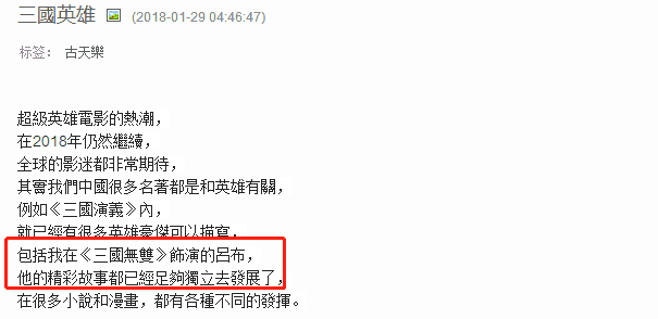 唐探 190，知友推荐度达惊人的百分之九十一，评分是否符合我的预期？我与这部电影的深度对话