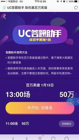 澳门芳草地官方网址内部报告与数据挖掘,澳门芳草地官方网址_{关键词3}