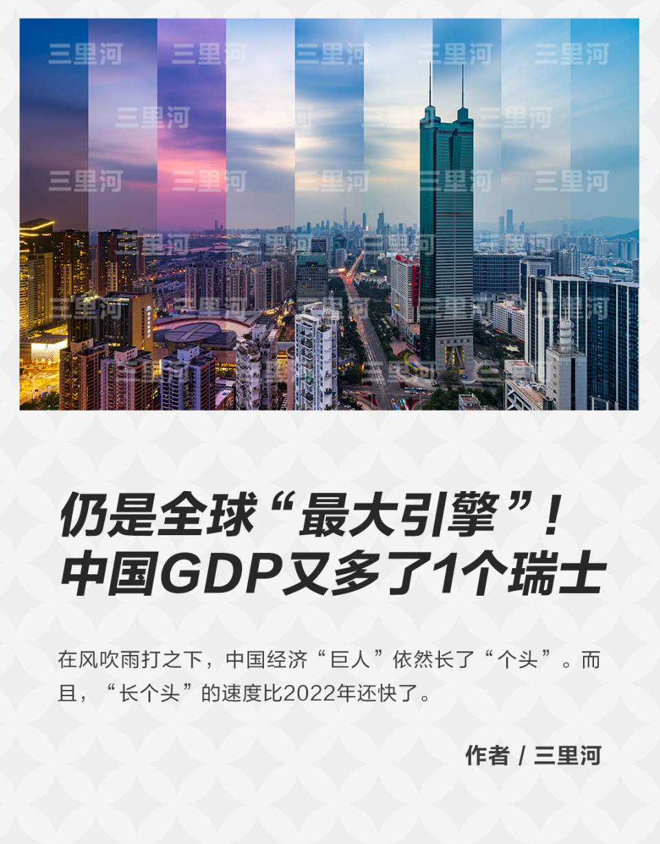 7777788888新澳门开奖2023年揭示数字选择的技巧与策略,7777788888新澳门开奖2023年_{关键词3}