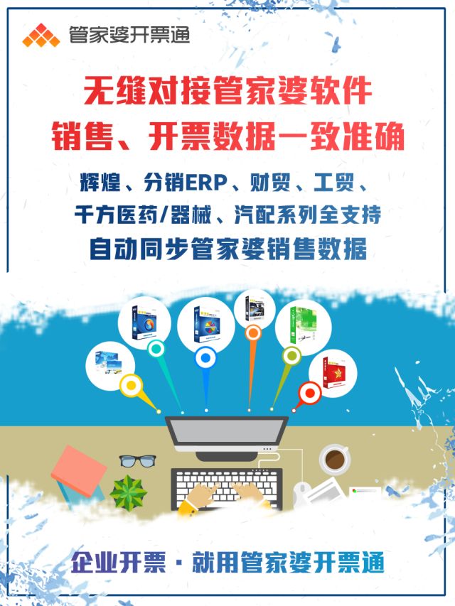 管家婆一码一肖资料免费公开新技术的影响分析,管家婆一码一肖资料免费公开_{关键词3}