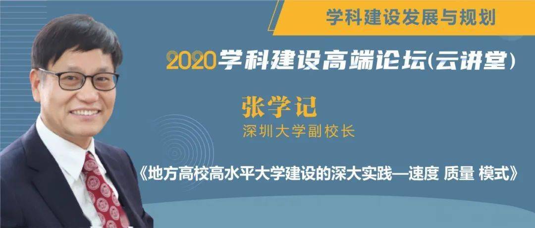 余承东带几百枚鸡蛋回深圳复工，一个别样的故事