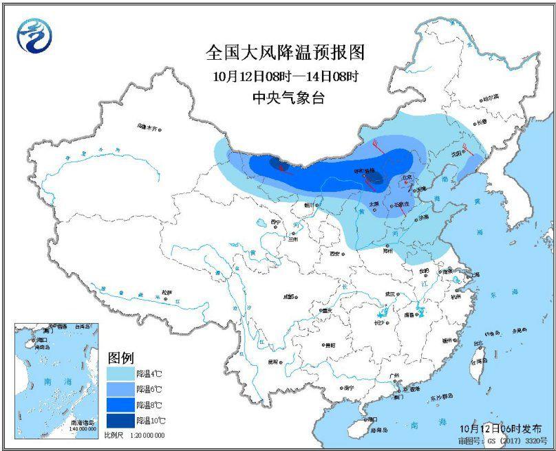 中东部地区气温骤降，如何应对降温挑战？