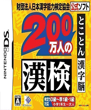 4949资料正版免费大全助你突破传统界限,4949资料正版免费大全_{关键词3}