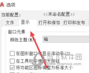 管家婆2024资料精准大全助你优化投资组合,管家婆2024资料精准大全_1440p97.684