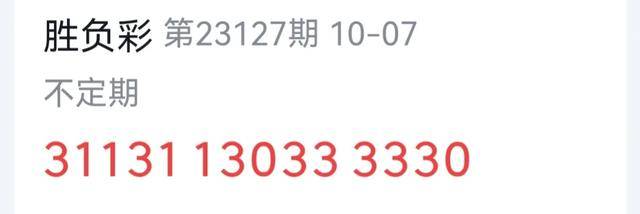 7777788888精准新传真112重塑品牌形象,7777788888精准新传真112_P版49.968