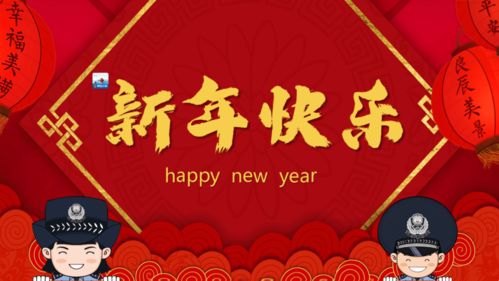 挑战！随机吃新春祝福，掀起节日惊喜热潮的终极攻略独家揭秘✨🎉