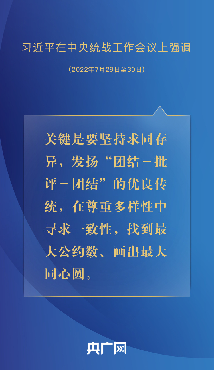 白小姐449999精准一句诗内部报告与市场机会分析,白小姐449999精准一句诗_DP37.746