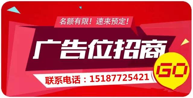 新奥门免费资料挂牌大全探索那些被忽视的美丽景点,新奥门免费资料挂牌大全_策略版25.918